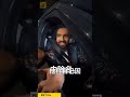 Amaal Mallik 声称：宝莱坞权力体系破坏了他的职业生涯
