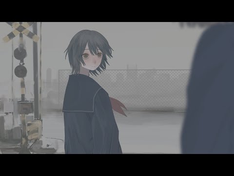 さよならなんて/初音ミク