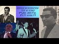 Ethiopian Old Music Menelik Wossenachew Collection 1