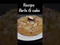 Parleg cake  easy recipe of cake  yummy cake