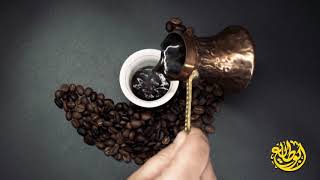 اعلان أبو طايع 2019 - القهوة -  COFFEE COMMERCIAL