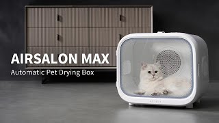 PETKIT AIRSALON MAX｜Automatic Pet Drying Cabin screenshot 5