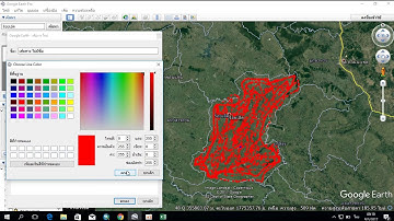 DEM Generation using Google Earth