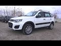 2017 Lada Kalina Cross. Обзор (интерьер, экстерьер, двигатель).