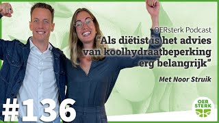 Download Lagu Noor Struik: ‘Als diëtist is het advies van koolhydraatbeperking erg belangrijk‘ MP3 Download Lagu Noor Struik: ‘Als diëtist is het advies van koolhydraatbeperking erg belangrijk‘ MP3