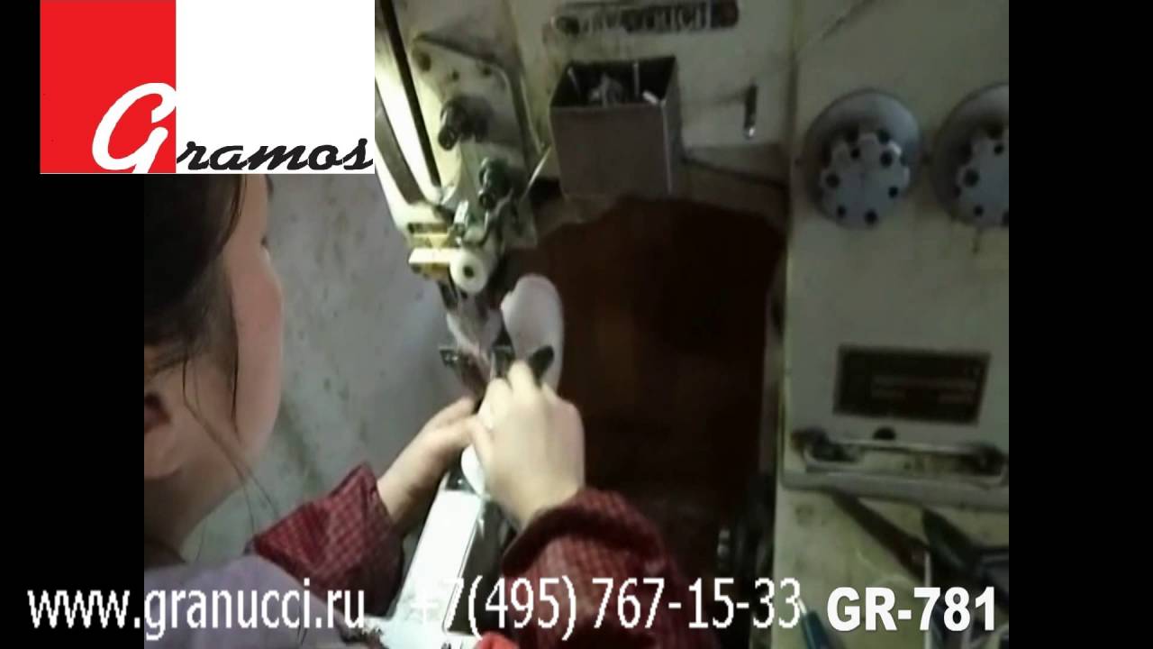 Швейная машина 781 1 1