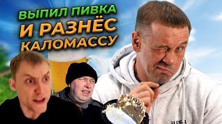 ПОЧЕМУ НЕ СТОИТ БОЯТЬСЯ ПУГАЛОК ОТ КОЛЛЕКТОРОВ! | БАНКРОТСТВО | Кузнецов | Аллиам