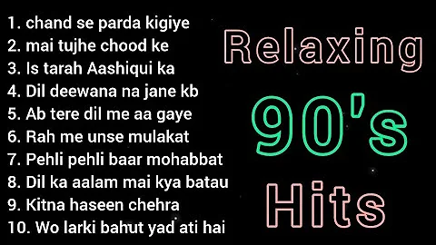 90's relaxing hits।। Relaxing music।। Best of 90's।।