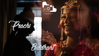 Aaja Sanam  (Blur face on the beat) Best Wedding Teaser  | Cinematic Teaser 2021 | retor music