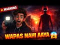 “Bhangarh Fort Ka Haunting Mystery – India Ki Sabse Haunted Jagah 😱”