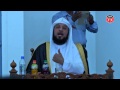 Lecture  qa  uniten  dr mohammed al arefe