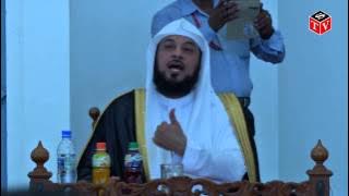 Lecture & QA - UNITEN - Dr Mohammed Al Arefe