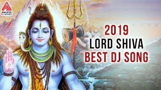 2019 Telugu Devotional Songs | Shivuni Meda Suttu Song | Lord Shiva Songs Telugu | Amulya Dj Songs