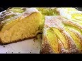 Пирог с айвой - ароматный, душистый, красивый, пышный и очень вкусный!