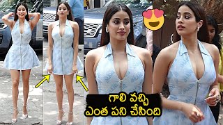 Janhvi Kapoor Faced Unexpected Situation With Her Dress @ Mr & Mrs Mahi Movie Promotions | News Buzz