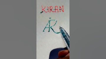 Kiran name logo// Kiran name ka brand logo// #shortsfeed #shortsyoutube #instagramshorts #ytshorts