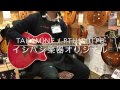 Takamine タカミネ / Ishibashi Order Model PTU10I PINK  【イシバシ楽器心斎橋店】