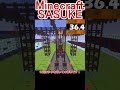 SASUKE I Tried Recreating SASUKE In Minecraft Shorts SASUKE I Tried Recreating SASUKE In Minecraft Shorts