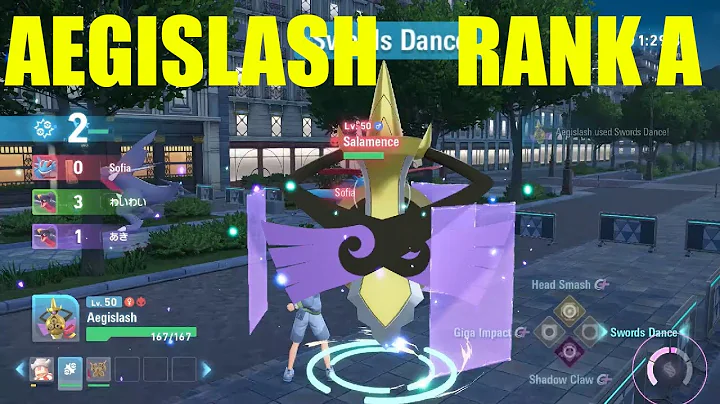 Winning Legends ZA Rank A with Aegislash Non Mega Team (1st Place Ranked Online)