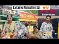 Kalka ji Momos King Kaun 😳| Top 5  Momos in Kalka ji 😍| Food Challenge 😍