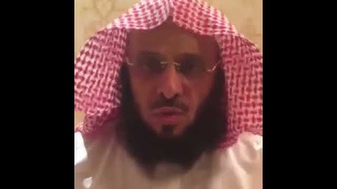 تاج الاذكار للشيخ عائض القرني