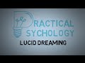 Lucid Dreaming Quiz