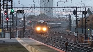 JR西日本 223系2000番台 W編成+V編成 普通 姫路行き 膳所駅 20240119