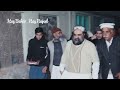 Hazrat muhammad najeeb sultan bahoo going to the disciples house