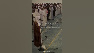 قرآن كريم #اذكروالله #المصحف #اللهم_صل_وسلم_على_نبينا_محمد #الرحمن #قرآن #قران_كريم