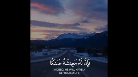 قرآن كريم