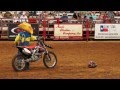 Clown Act Wed Night Rodeo 2015