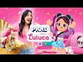 LULUCA na CAÇA aos OVOS DE PÁSCOA no PKXD | Luluca Games image