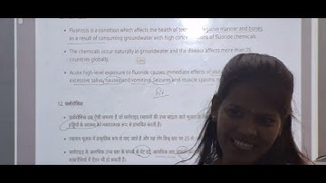 environment || unit 09 || water pollution || water borne  diseases  || mamta maam || paper1 ||