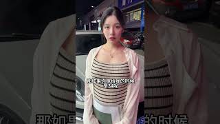 这比喻绝了~ #汽车 #automobile #新能源汽车 #中国车