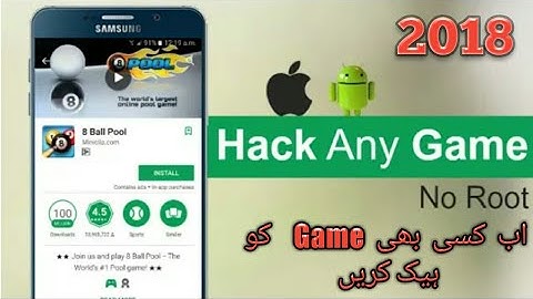 Hack any game and android app without root|| 2018 (Hindi).