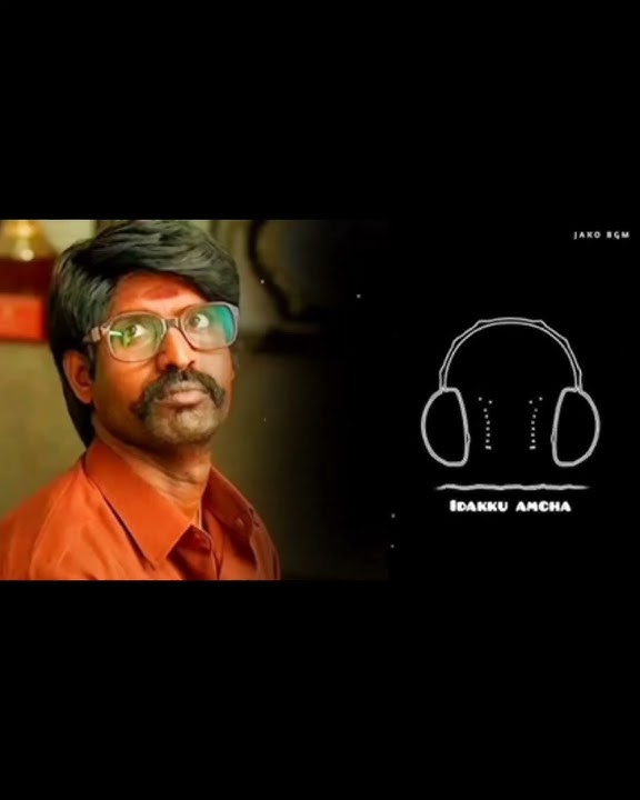 Jarvis ringtone