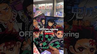 Download Lagu Demon Slayer Infinity Castle is finally out in Japan! 🔥 #kimetsunoyaiba #anime #demonslayer MP3 Download Lagu Demon Slayer Infinity Castle is finally out in Japan! 🔥 #kimetsunoyaiba #anime #demonslayer MP3