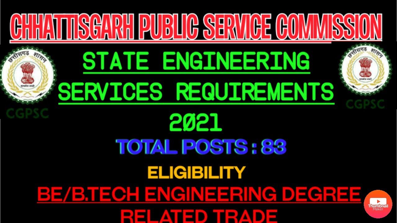 chhattisgarh-public-service-commission-ses-requirements-2021-youtube