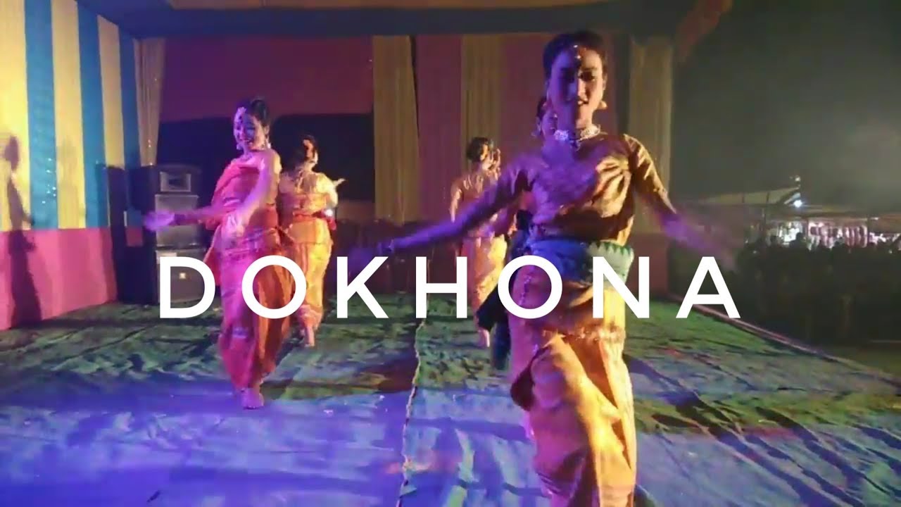 Dokhona oh Dokhona