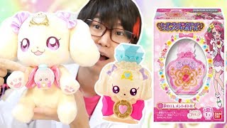 ラテ様のエレメントボトル！【食玩】エレメントボトル　全4種レビュー！　ヒーリングっど♥プリキュア