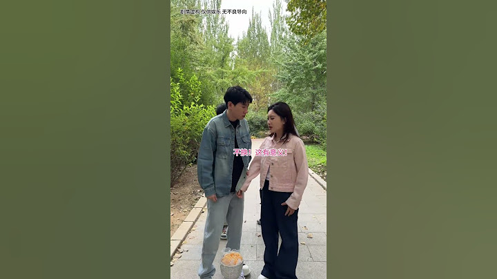 壹對分手壹對表白尴尬了！曾經滄海難爲水，妳倆絕對有壹腿！太押韻了哈哈哈哈哈！#李宗恒 #搞笑 #內容過于真實 #shorts