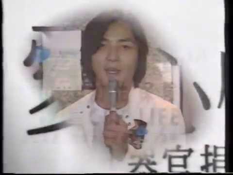 [香港電視廣告] 愛心獻再生器官捐贈(鄭伊健)(1996年9月11日)