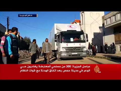 بدء تنفيذ اتفاق الهدنة بحي الوعر بحمص