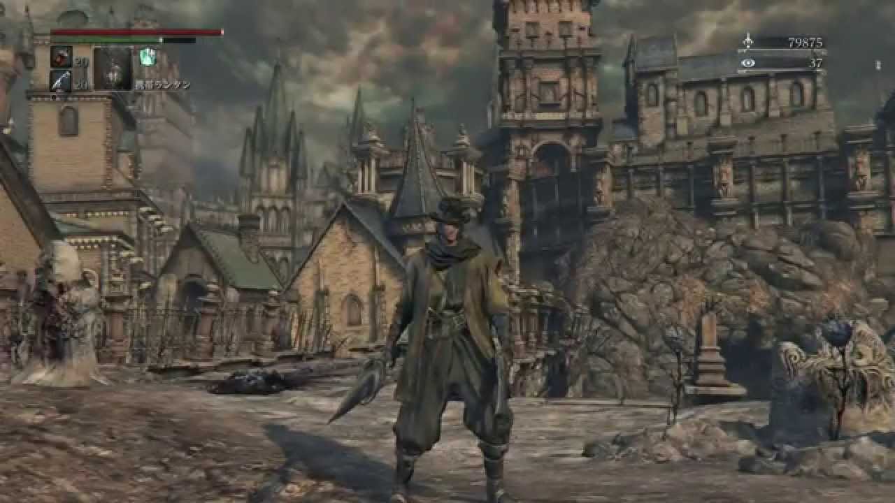 Bloodborne ブラッドボーン 教会の杭 Dlc武器 Youtube