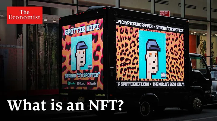 What are NFTs? - DayDayNews