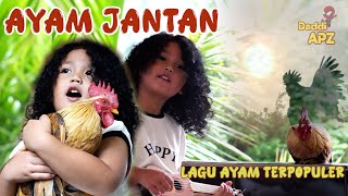 Lagu Ayam Jantan Populer | Lagu Ayam Jantan Berkokok | Lagu Anak Indonesia Terbaik Sepanjang Masa