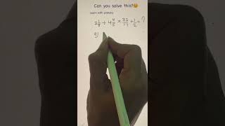 Math puzzles #mathtutor #mathhelp #bodmas #mathpuzzle #viral #grade5math