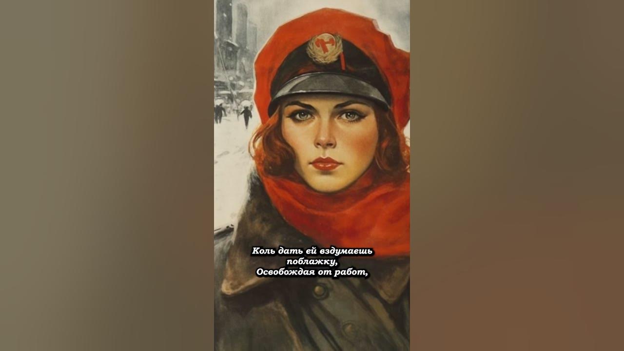 Не позволяй душе лениться - Николай Заболоцкий с иллюстрациями ...