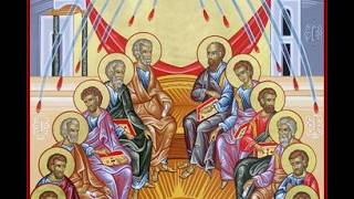 7/12/2026 Divine Liturgy for the Seventh Sunday after Pentecost