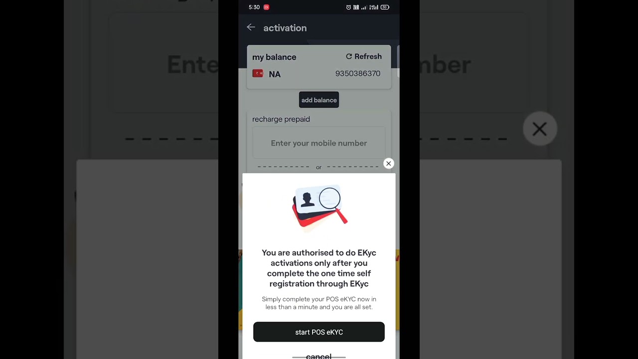 Vi sim activation via Ekyc | Vi Sim Process | Vi Sim Nikale | Vi Kyc Kre